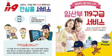 thumbnail 148*82