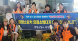 thumbnail 148*82