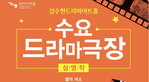 thumbnail 148*82