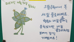 thumbnail 148*82