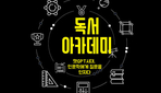 thumbnail 148*82