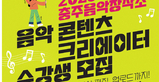 thumbnail 148*82