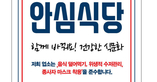 thumbnail 148*82