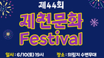 thumbnail 148*82
