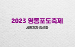banner 148*82