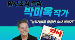 thumbnail 148*82