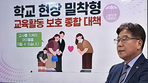 thumbnail 148*82