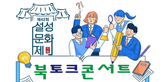 thumbnail 148*82