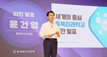 thumbnail 148*82