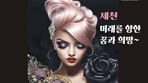 thumbnail 148*82