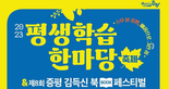 thumbnail 148*82