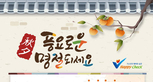 thumbnail 148*82