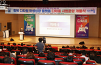 thumbnail 148*82