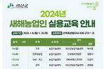 thumbnail 148*82