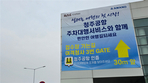 thumbnail 148*82