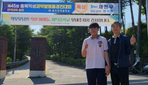 thumbnail 148*82