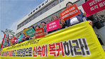 thumbnail 148*82