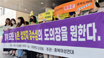 thumbnail 148*82