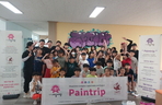thumbnail 148*82