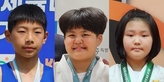 thumbnail 148*82