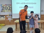 thumbnail 148*82