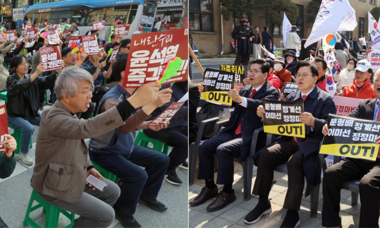 '운명의 주' 앞두고 충북서 탄핵 찬반 집회