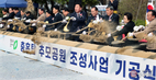 banner 133*73