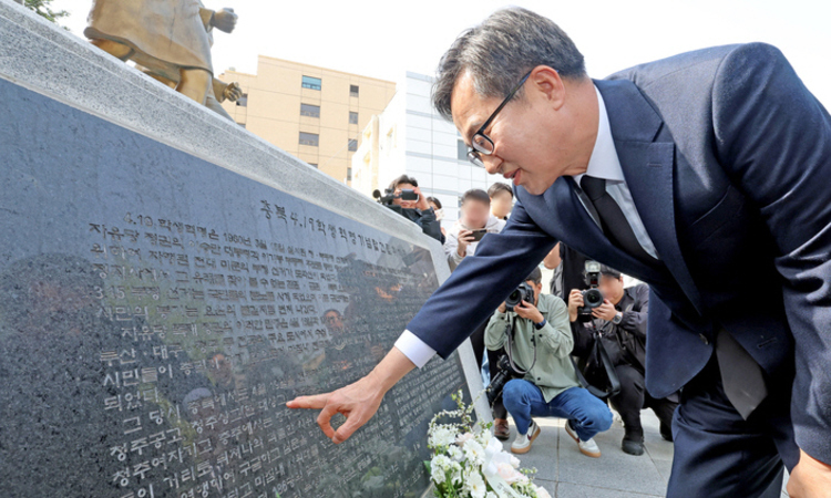 김동연 "세종시를 실질적 행정수도로 완성"