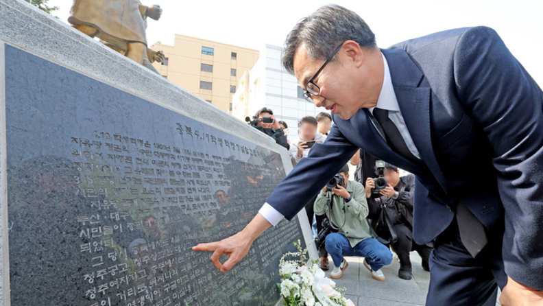김동연 "세종시를 실질적 행정수도로 완성"