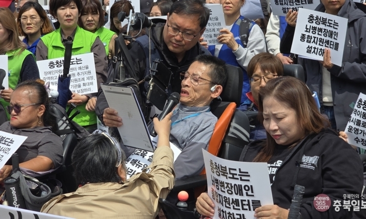 <4·20 장애인의 날>"아파도 병원 한번 가기 힘들어요"