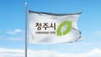 thumbnail 112*62