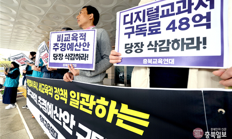 학교 현장 AIDT 정책 혼선 언제까지