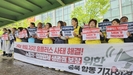 banner 133*73