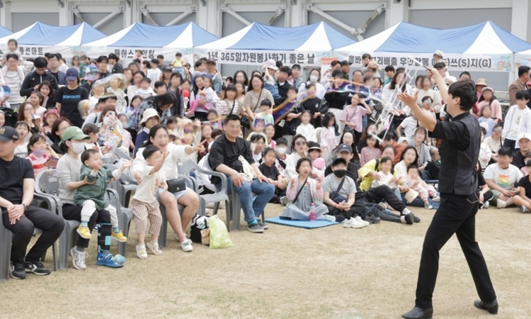 '가정의 달 5월 꿀잼 터진다' 청주시, 가족행사 풀코스 선사