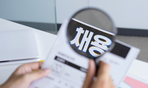 thumbnail 148*82
