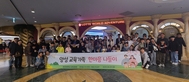 thumbnail 148*82
