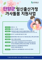 thumbnail 148*82