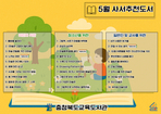 thumbnail 148*82