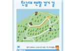 thumbnail 148*82