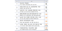 thumbnail 112*62