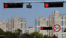 banner 133*73