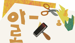 thumbnail 148*82