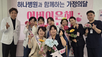thumbnail 148*82