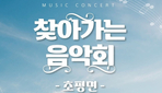 thumbnail 148*82