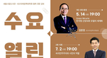 thumbnail 148*82