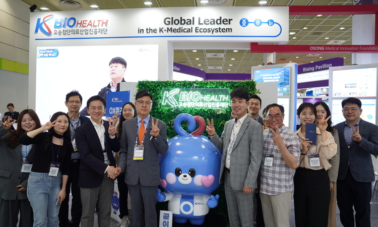 KBIOHealth, BIO KOREA 2025 참가