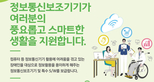 thumbnail 148*82