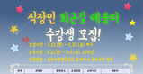 thumbnail 148*82