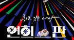 thumbnail 148*82