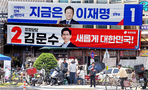 thumbnail 148*82